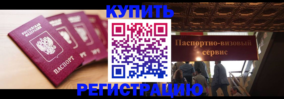 форма 3 в Калаче